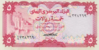  5 , 1973