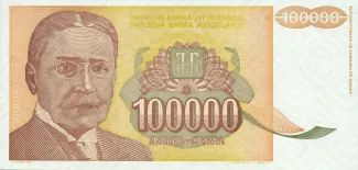 Yugoslavia 100,000 Dinara, 1994 P-142 obverse