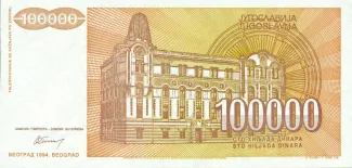 Yugoslavia 100,000 Dinara, 1994 P-142 reverse