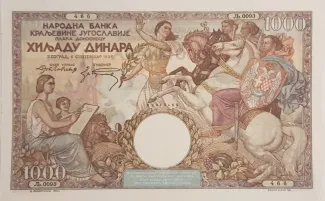 Yugoslavia 1,000 Dinara, 1935 P-33 obverse