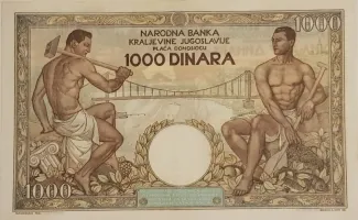 Yugoslavia 1,000 Dinara, 1935 P-33 reverse