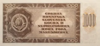 Yugoslavia 1,000 Dinara, 1950 P-67 reverse
