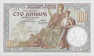 Yugoslavia 100 Dinara, 1934 P-31 obverse