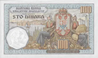 Yugoslavia 100 Dinara, 1934 P-31 reverse