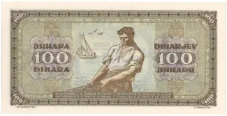 Yugoslavia 100 Dinara, 1946 reverse