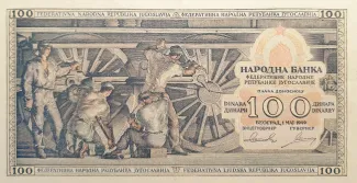 Yugoslavia 100 Dinara, 1949 P-67 obverse