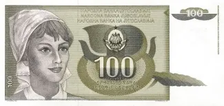 Yugoslavia 100 Dinara, 1990 obverse