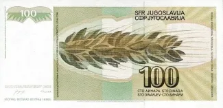 Yugoslavia 100 Dinara, 1990 reverse