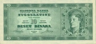 Yugoslavia 10 Dinara, 1950 P-67 obverse