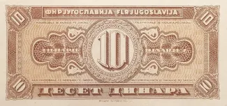 Yugoslavia 10 Dinara, 1951 P-67 obverse