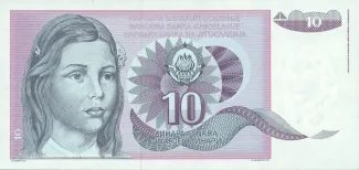 Yugoslavia 10 Dinara, 1991 P-107 obverse