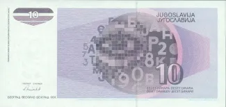 Yugoslavia 10 Dinara, 1991 P-107 reverse