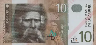 Yugoslavia 10 Dinara, 2000 P-153 obverse