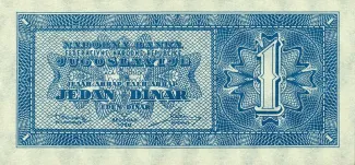 Yugoslavia 1 Dinara, 1950 P-67 obverse