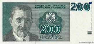 Yugoslavia 200 Novih Dinara, 1999 P-152 obverse