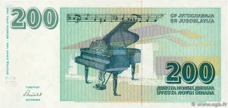 Yugoslavia 200 Novih Dinara, 1999 P-152 reverse