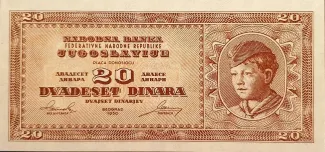 Yugoslavia 20 Dinara, 1950 P-67 obverse