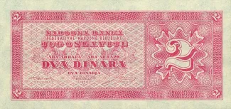 Yugoslavia 2 Dinara, 1950 P-67 obverse