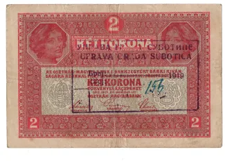 Yugoslavia 2 Krune, 1919 reverse