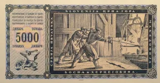 Yugoslavia 5,000 Dinara, 1950 P-67 reverse