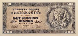 Yugoslavia 500 Dinara, 1950 P-67 obverse
