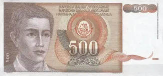 Yugoslavia 500 Dinara, 1990 P-106 obverse