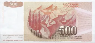 Yugoslavia 500 Dinara, 1990 P-106 reverse