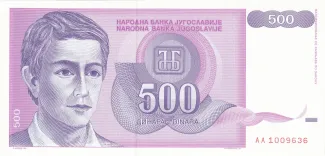 Yugoslavia 500 Dinara, 1992 obverse
