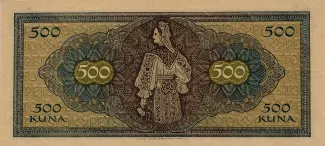 Yugoslavia 500 Kune, 1943 P-11 reverse