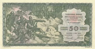 Yugoslavia 50 Dinara 1950, 1950 P-67 obverse