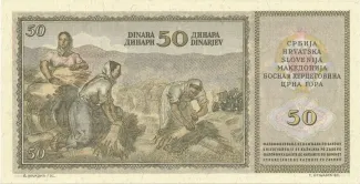 Yugoslavia 50 Dinara 1950, 1950 P-67 reverse