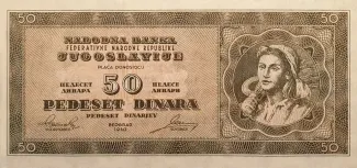 Yugoslavia 50 Dinara, 1950 P-67 obverse