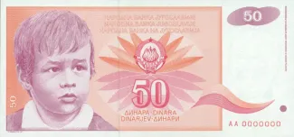 Yugoslavia 50 Dinara, 1991 P-107 obverse
