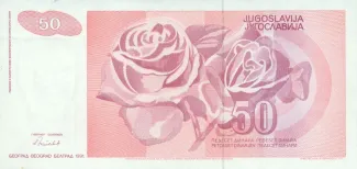 Yugoslavia 50 Dinara, 1991 P-107 reverse