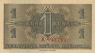 Yugoslavia 1 Kune, 1942 P-7 - P#7a - single letter prefix reverse