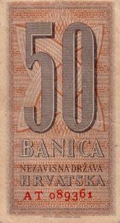 Yugoslavia 50 Banica, 1942 P-6 - P#6b - Double letter serial # prefix obverse