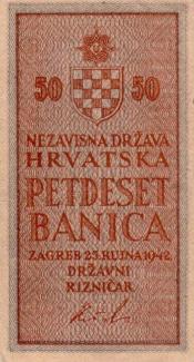 Yugoslavia 50 Banica, 1942 P-6 - P#6b - Double letter serial # prefix reverse