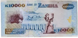 Zambia 10.000 Kwacha, 1992 reverse