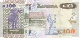 Zambia 100 Kwacha, 2012-2014 reverse
