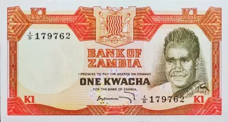 Zambia 1 Kwacha, 1973 P-16 obverse