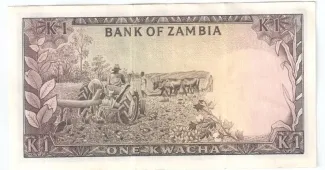 Zambia 1 Kwacha, 1978 reverse