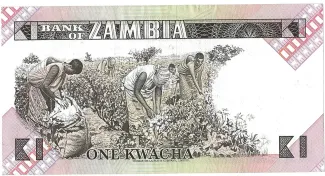 Zambia 1 Kwacha, 1980-1988 reverse