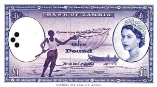 Zambia 1 Pounds, 1963 obverse