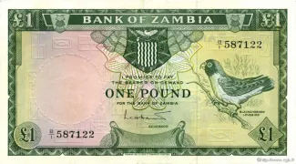 Zambia 1 Pound, 1964 image