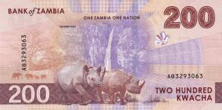 Zambia 200 Kwacha, 2024-2025 reverse
