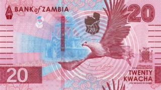 Zambia 20 Kwacha, 2024-2025 obverse