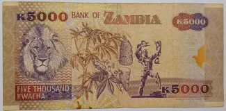 Zambia 5.000 Kwacha, 1992-2001 reverse