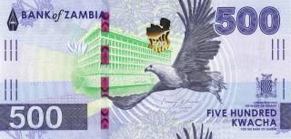 Zambia 500 Kwacha, 2024-2025 - Signature: Dr. Denny H. Kalyalya obverse