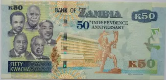 Zambia 50 Kwacha, 2014 P-55 reverse