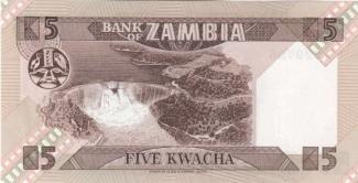 Zambia 5 Kwacha, 1980-1988 P-25 - P#25a; Signature Luke John Mwananshiku reverse
